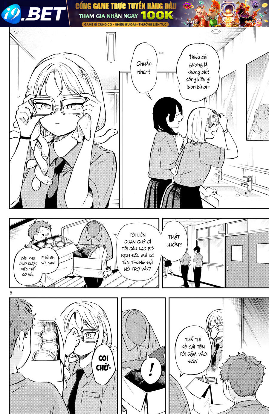 Tsumiki Ogami Và Cuộc Sống Diệu Kỳ Chap 27 - Next Chap 26