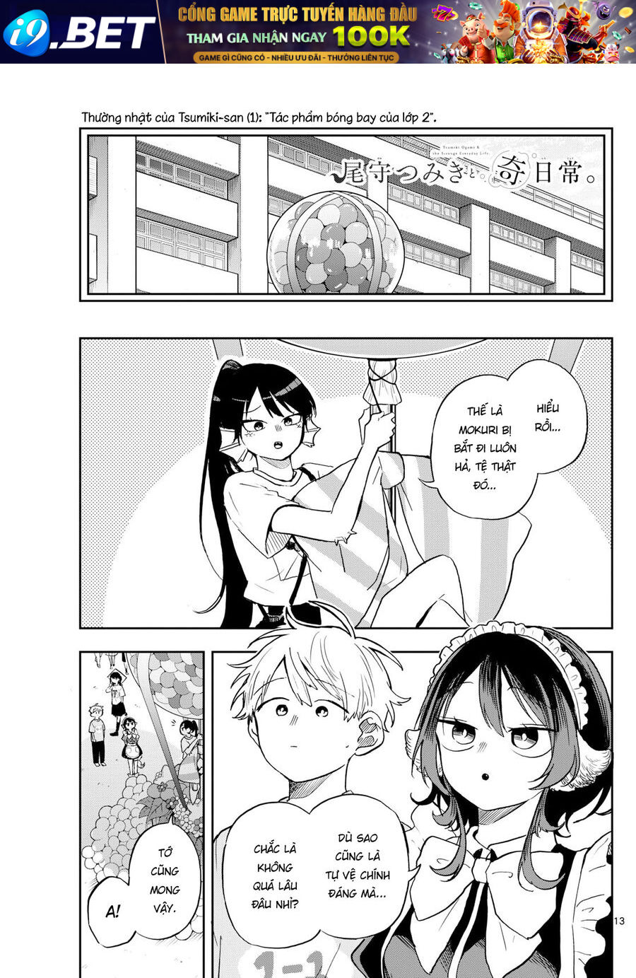 Tsumiki Ogami Và Cuộc Sống Diệu Kỳ Chap 31 - Next Chap 30