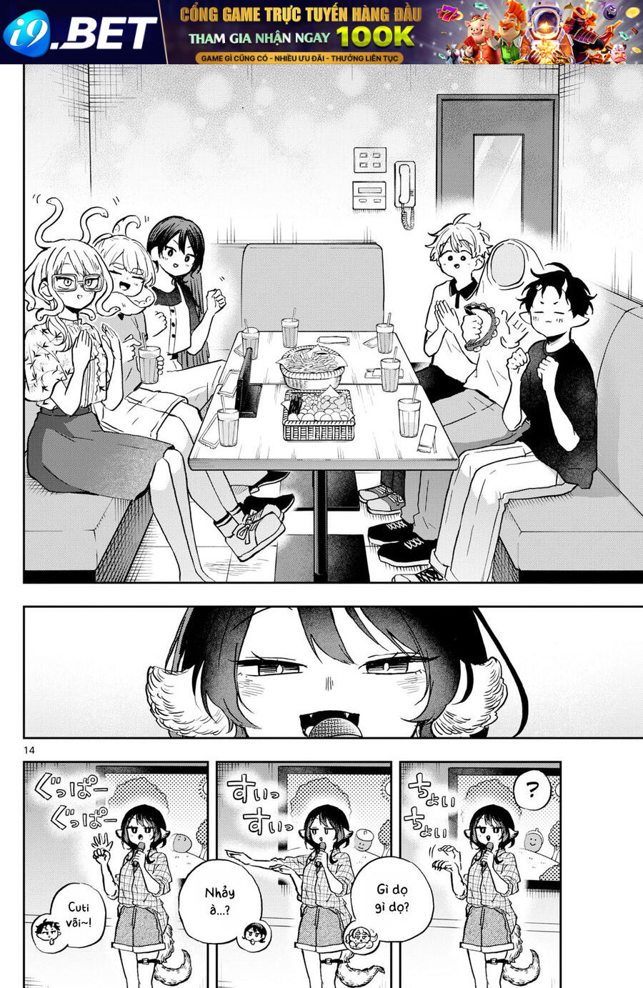 Tsumiki Ogami Và Cuộc Sống Diệu Kỳ Chap 34 - Next Chap 33