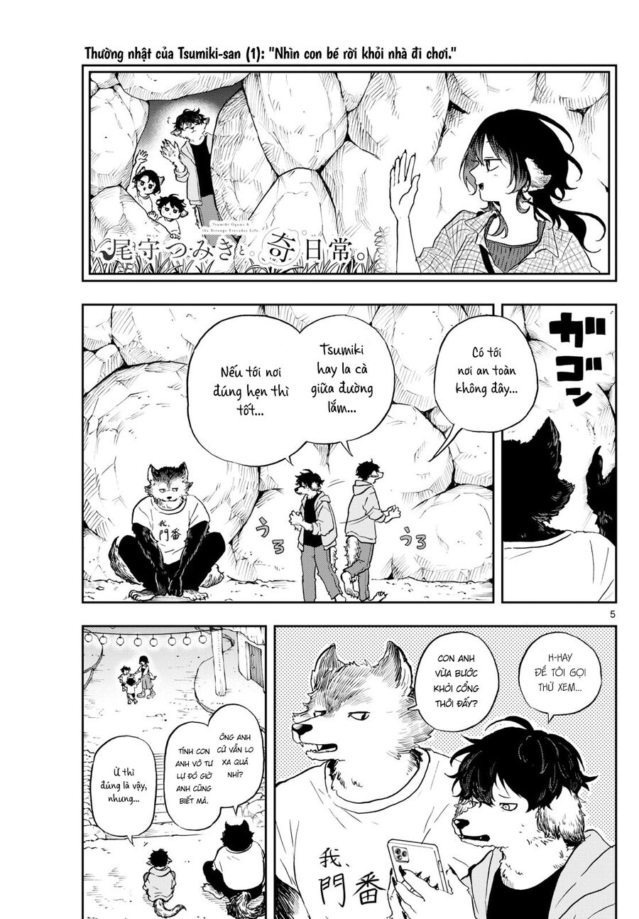 Tsumiki Ogami Và Cuộc Sống Diệu Kỳ Chap 34 - Next Chap 33