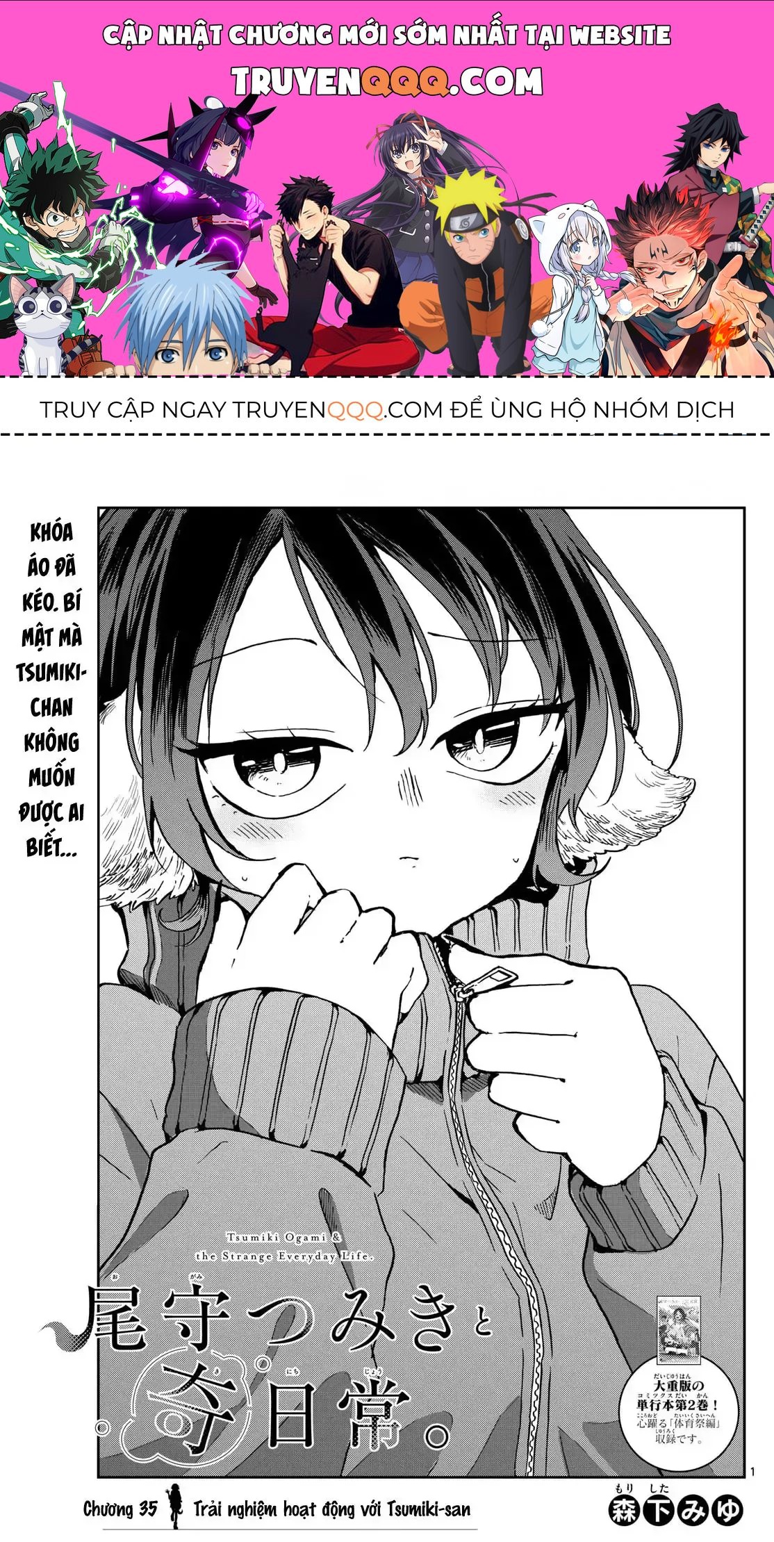 Tsumiki Ogami Và Cuộc Sống Diệu Kỳ Chap 35 - Next Chap 34