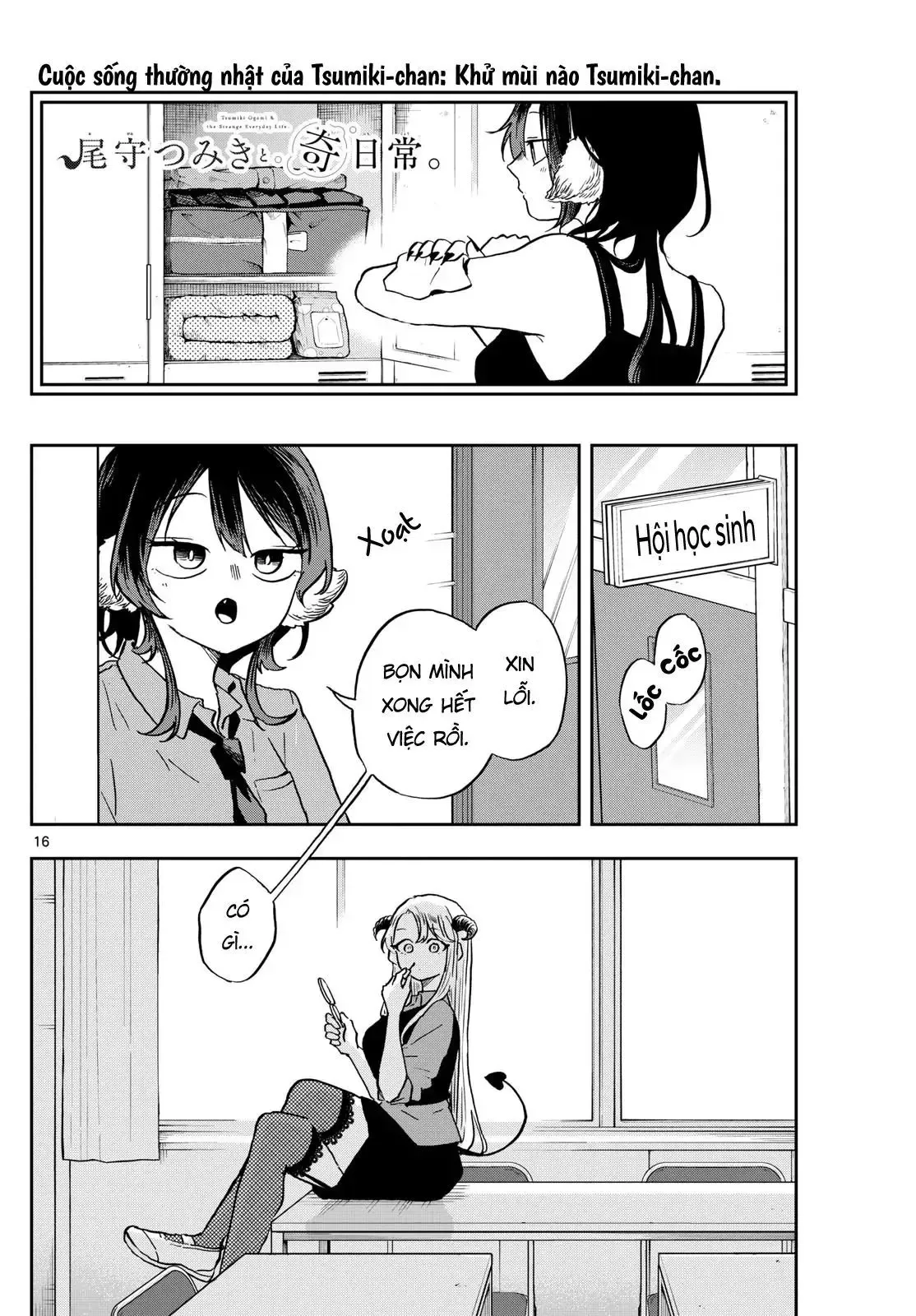 Tsumiki Ogami Và Cuộc Sống Diệu Kỳ Chap 35 - Next Chap 34