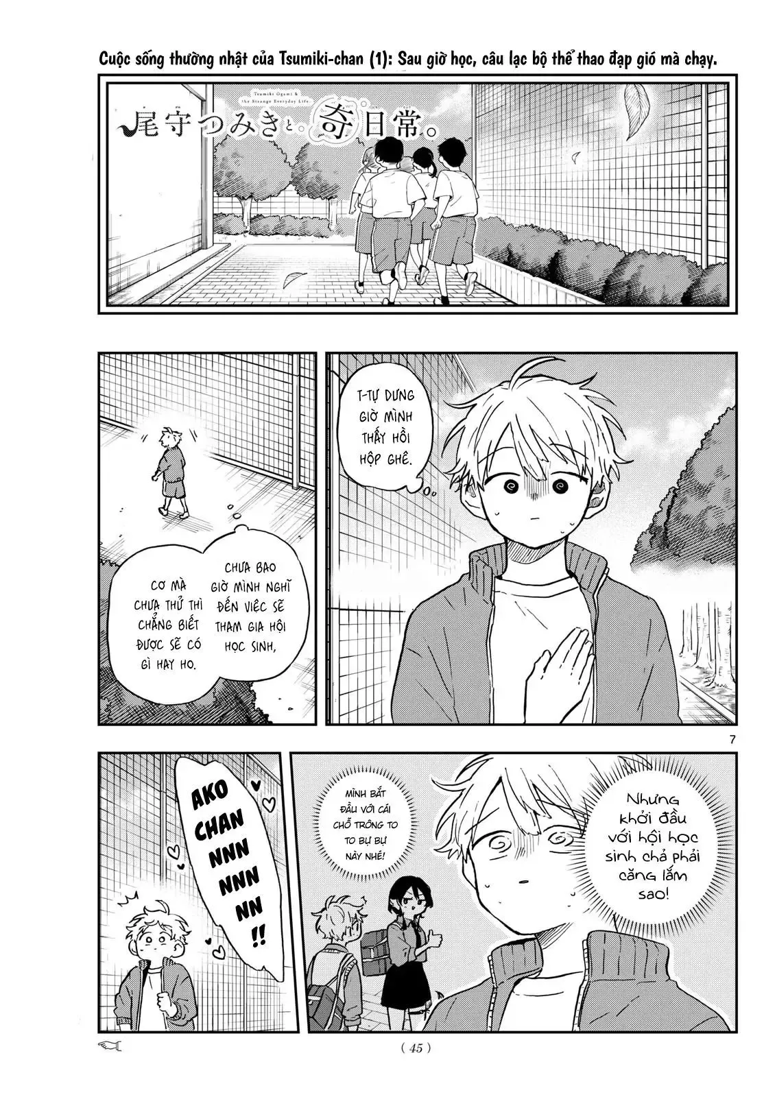 Tsumiki Ogami Và Cuộc Sống Diệu Kỳ Chap 35 - Next Chap 34