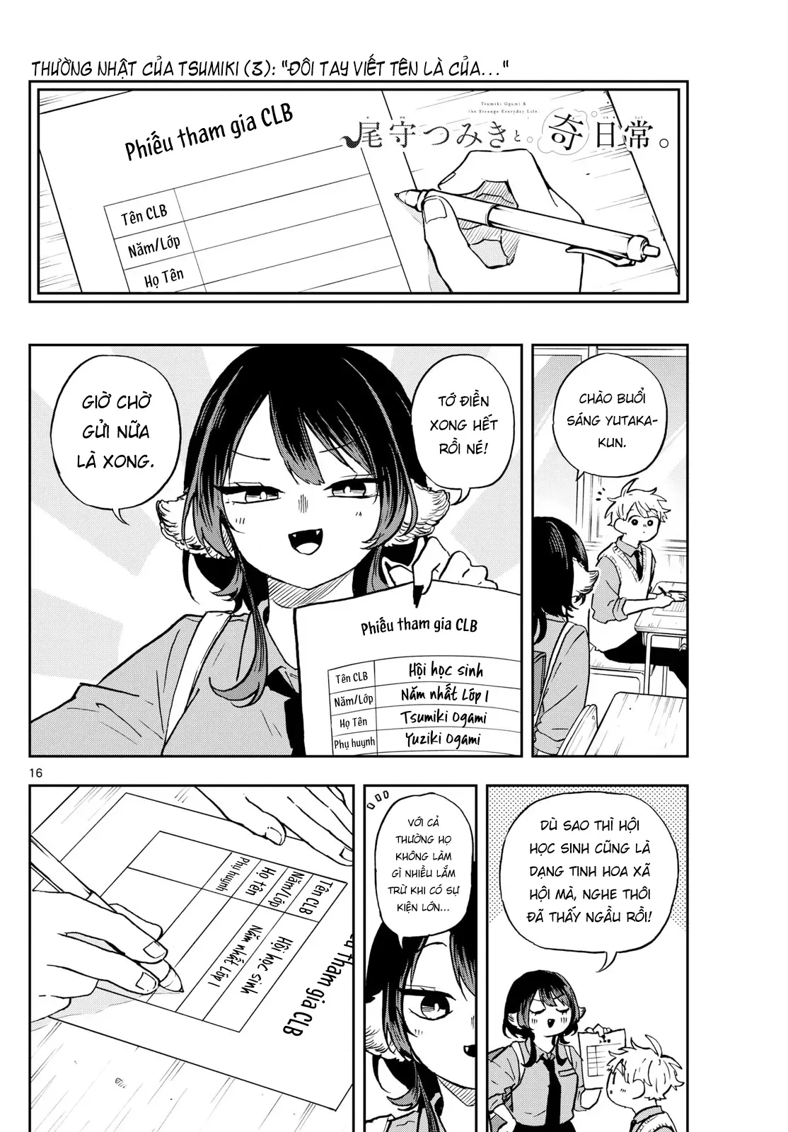 Tsumiki Ogami Và Cuộc Sống Diệu Kỳ Chap 36 - Next Chap 35