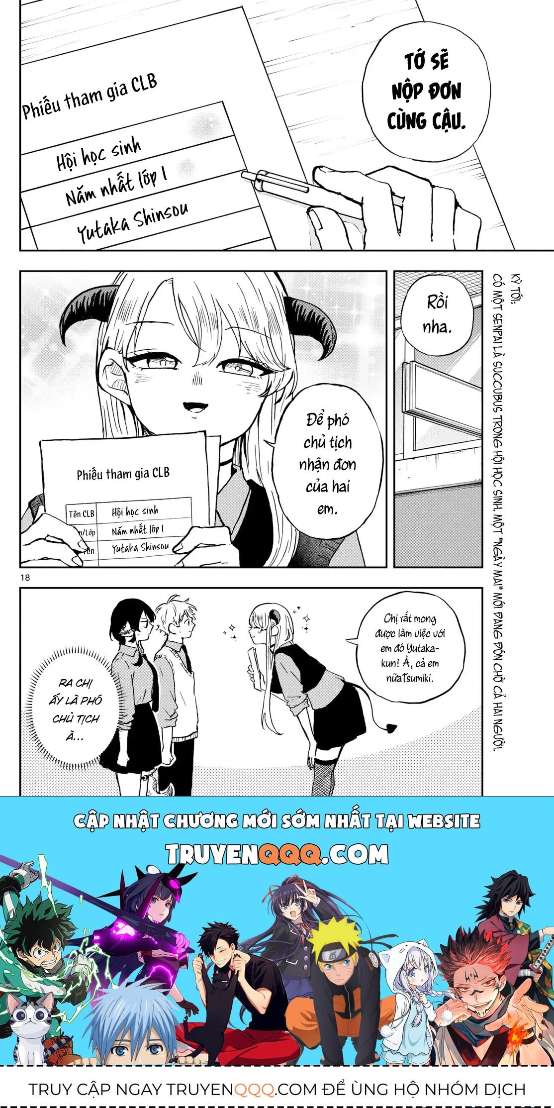 Tsumiki Ogami Và Cuộc Sống Diệu Kỳ Chap 36 - Next Chap 35