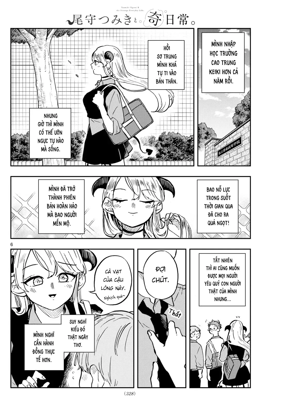 Tsumiki Ogami Và Cuộc Sống Diệu Kỳ Chap 36 - Next Chap 35