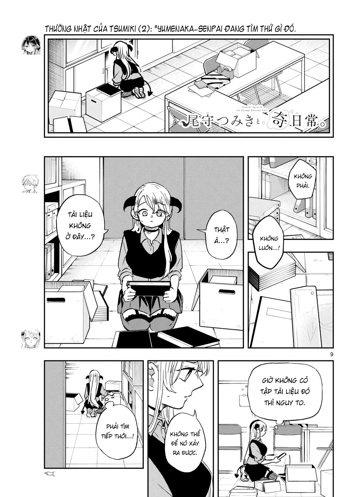 Tsumiki Ogami Và Cuộc Sống Diệu Kỳ Chap 36 - Next Chap 35