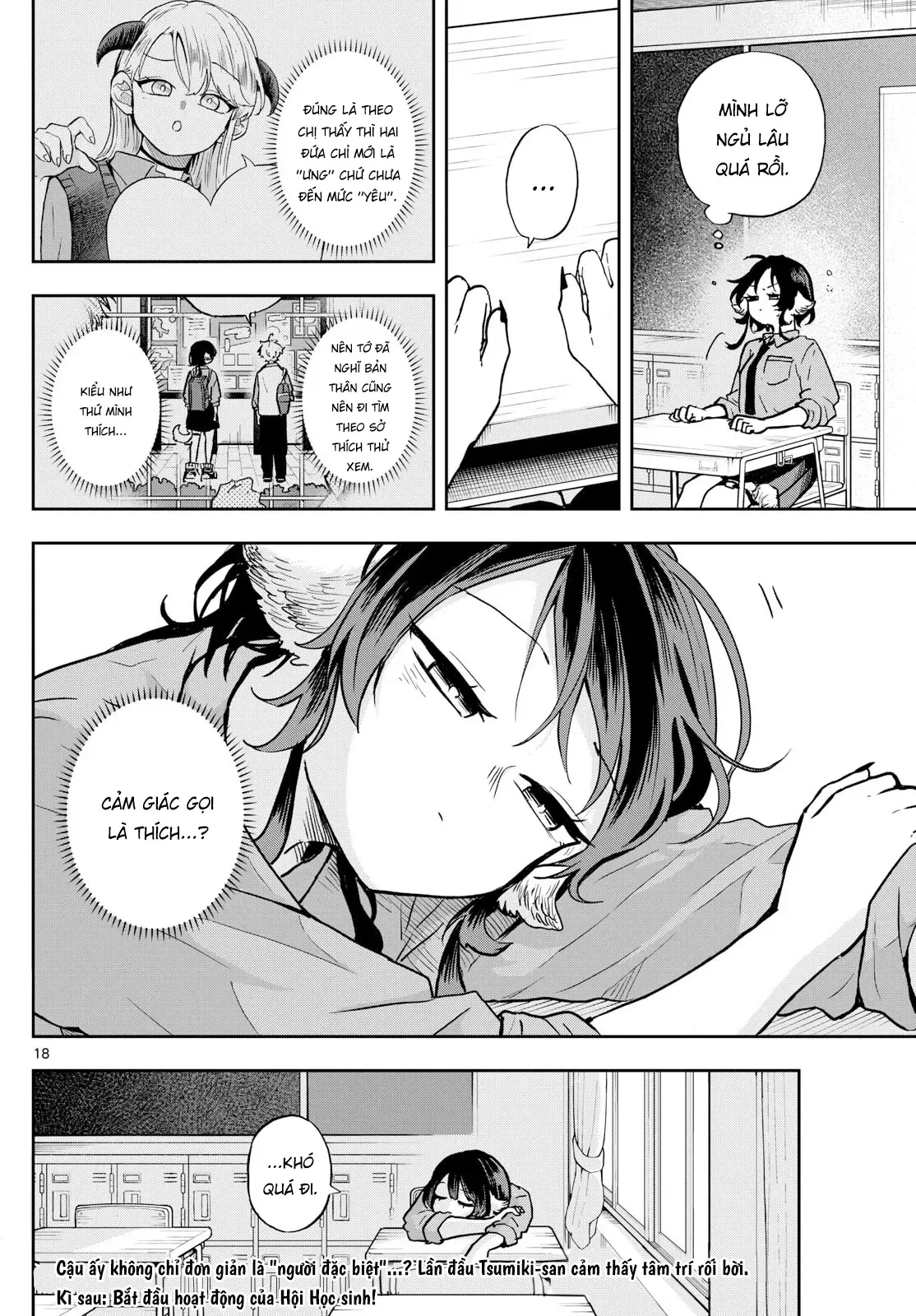 Tsumiki Ogami Và Cuộc Sống Diệu Kỳ Chap 37 - Next Chap 36