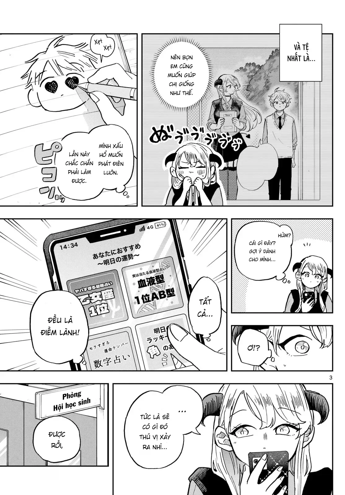 Tsumiki Ogami Và Cuộc Sống Diệu Kỳ Chap 37 - Next Chap 36