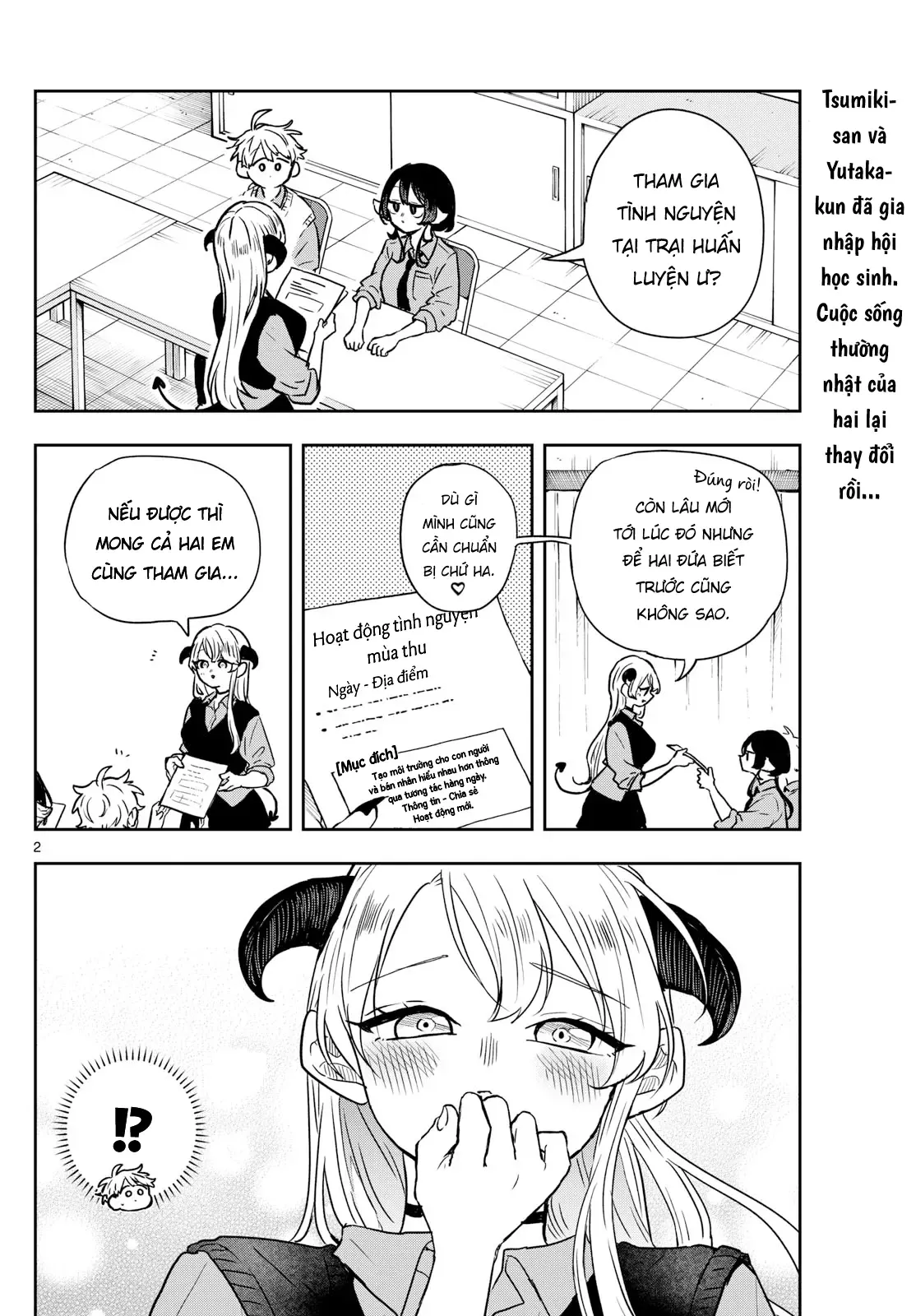 Tsumiki Ogami Và Cuộc Sống Diệu Kỳ Chap 38 - Next Chap 37