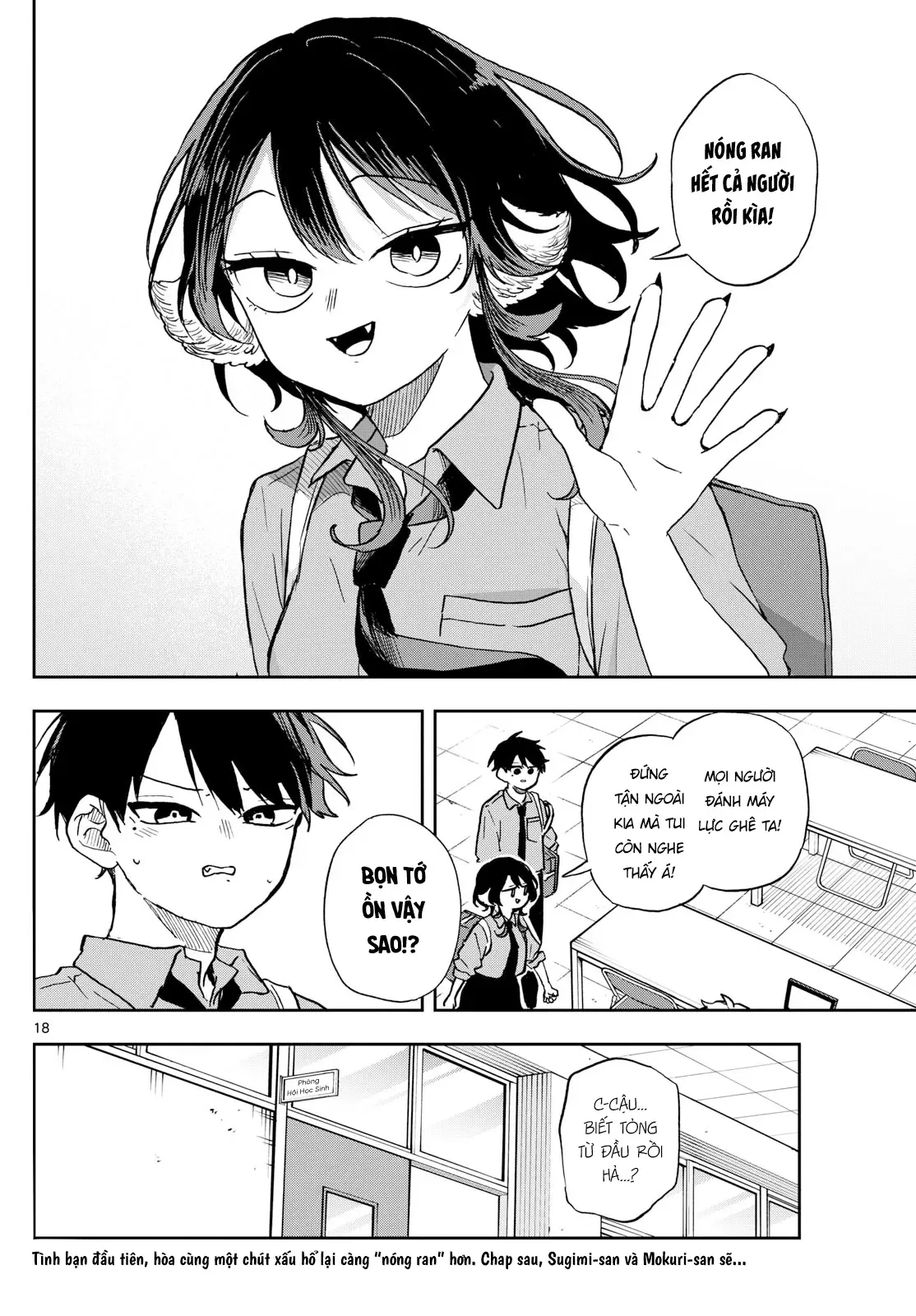 Tsumiki Ogami Và Cuộc Sống Diệu Kỳ Chap 39 - Next Chap 38