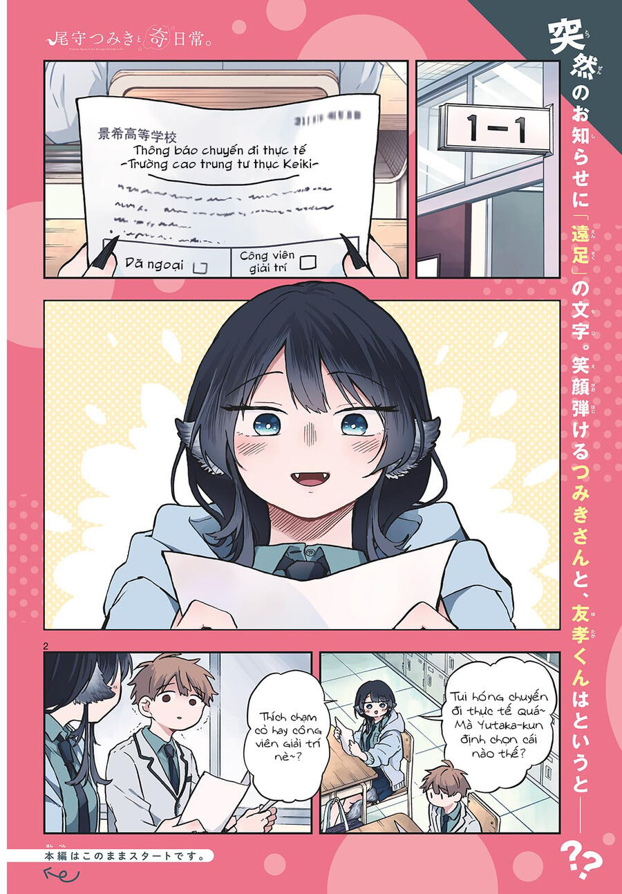 Tsumiki Ogami Và Cuộc Sống Diệu Kỳ Chap 4 - Next Chap 3