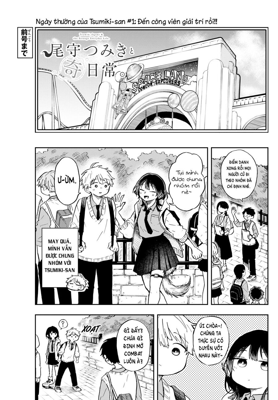 Tsumiki Ogami Và Cuộc Sống Diệu Kỳ Chap 4 - Next Chap 3