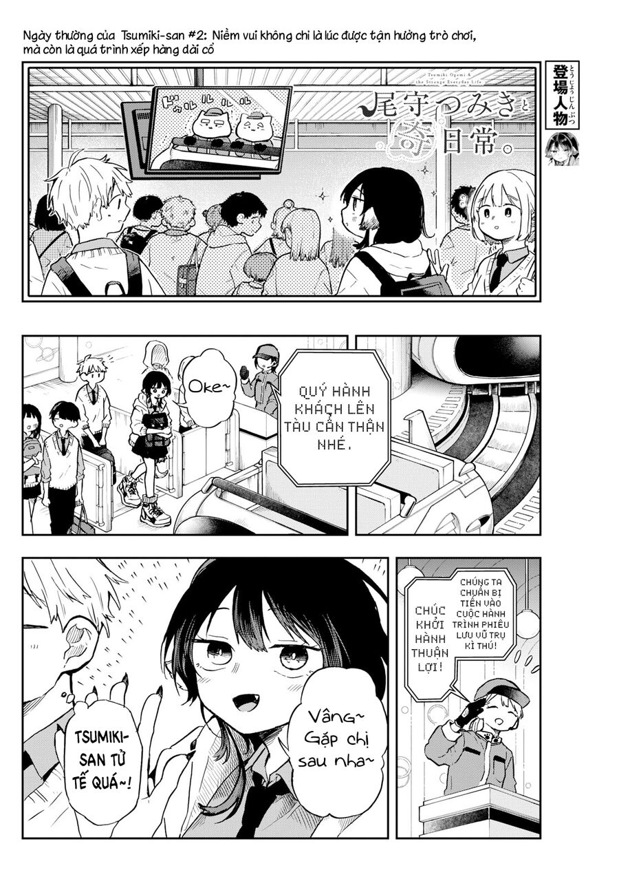 Tsumiki Ogami Và Cuộc Sống Diệu Kỳ Chap 4 - Next Chap 3