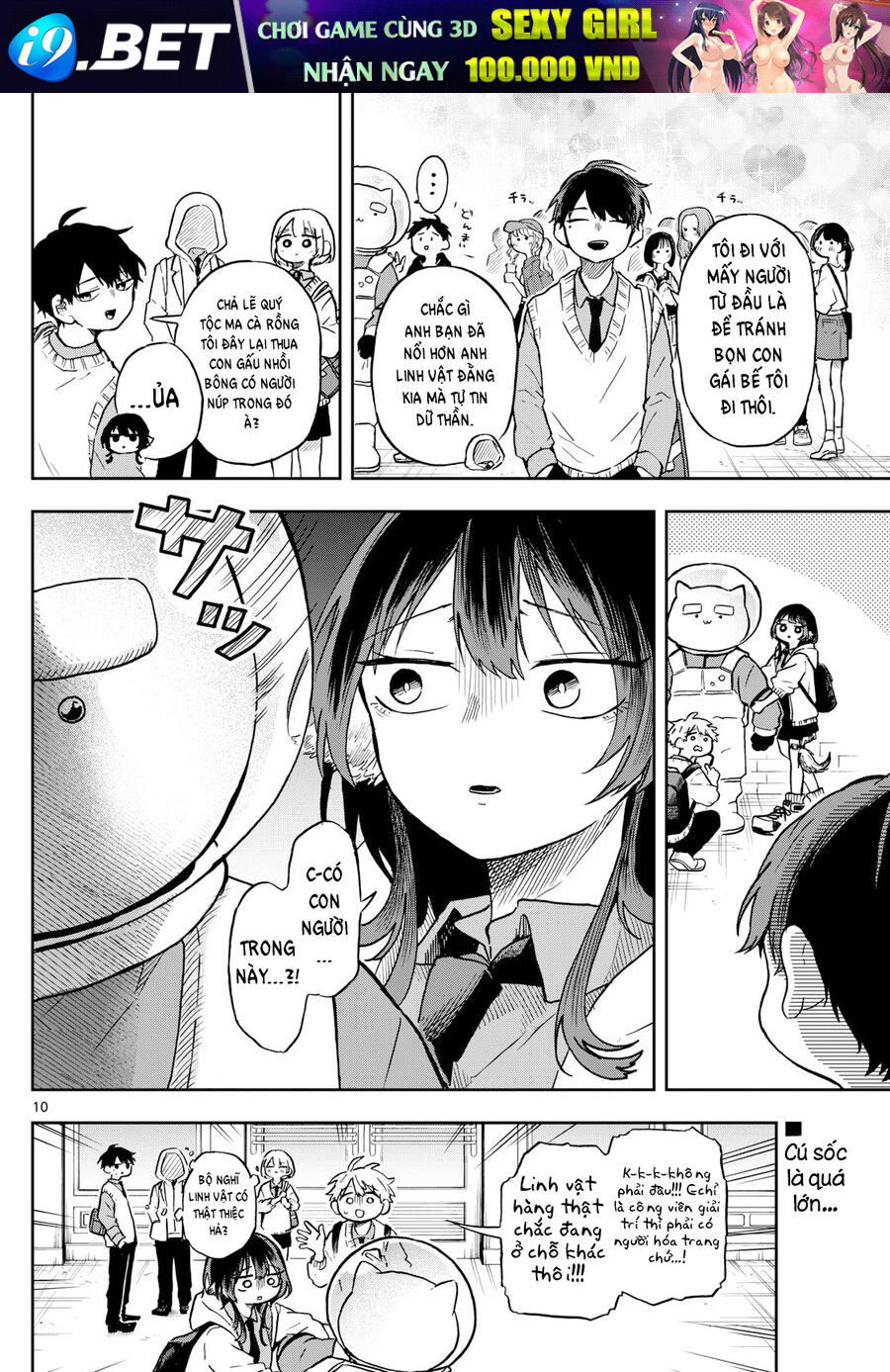 Tsumiki Ogami Và Cuộc Sống Diệu Kỳ Chap 4 - Next Chap 3