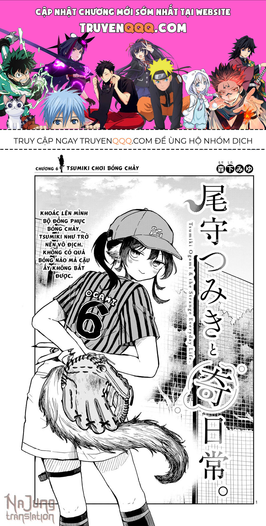 Tsumiki Ogami Và Cuộc Sống Diệu Kỳ Chap 6 - Next Chap 5