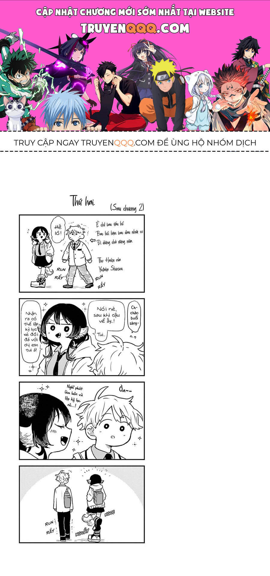 Tsumiki Ogami Và Cuộc Sống Diệu Kỳ Chap 7.5 - Next Chap 7