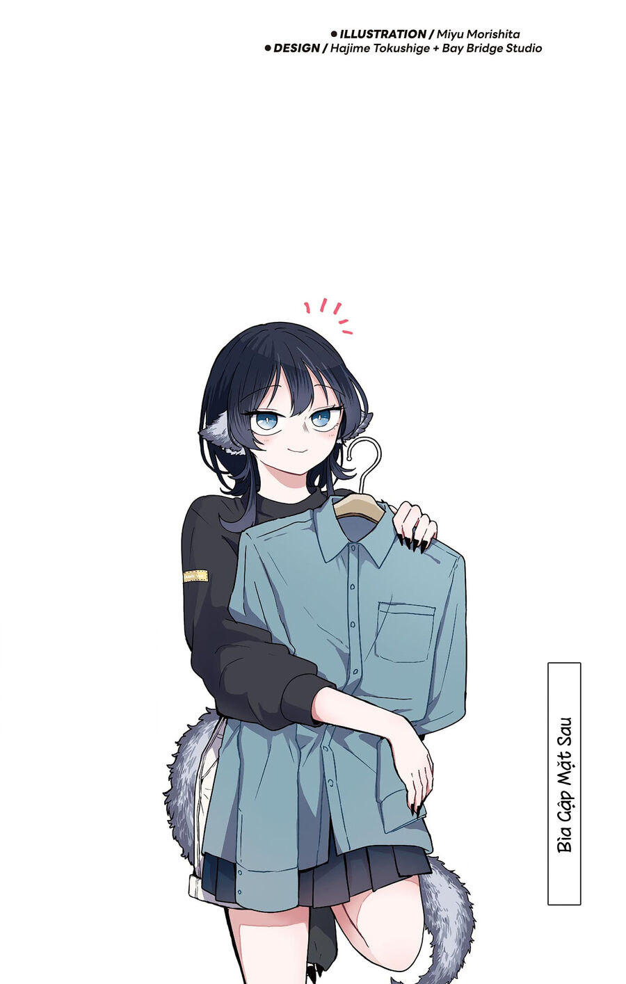 Tsumiki Ogami Và Cuộc Sống Diệu Kỳ Chap 7.5 - Next Chap 7