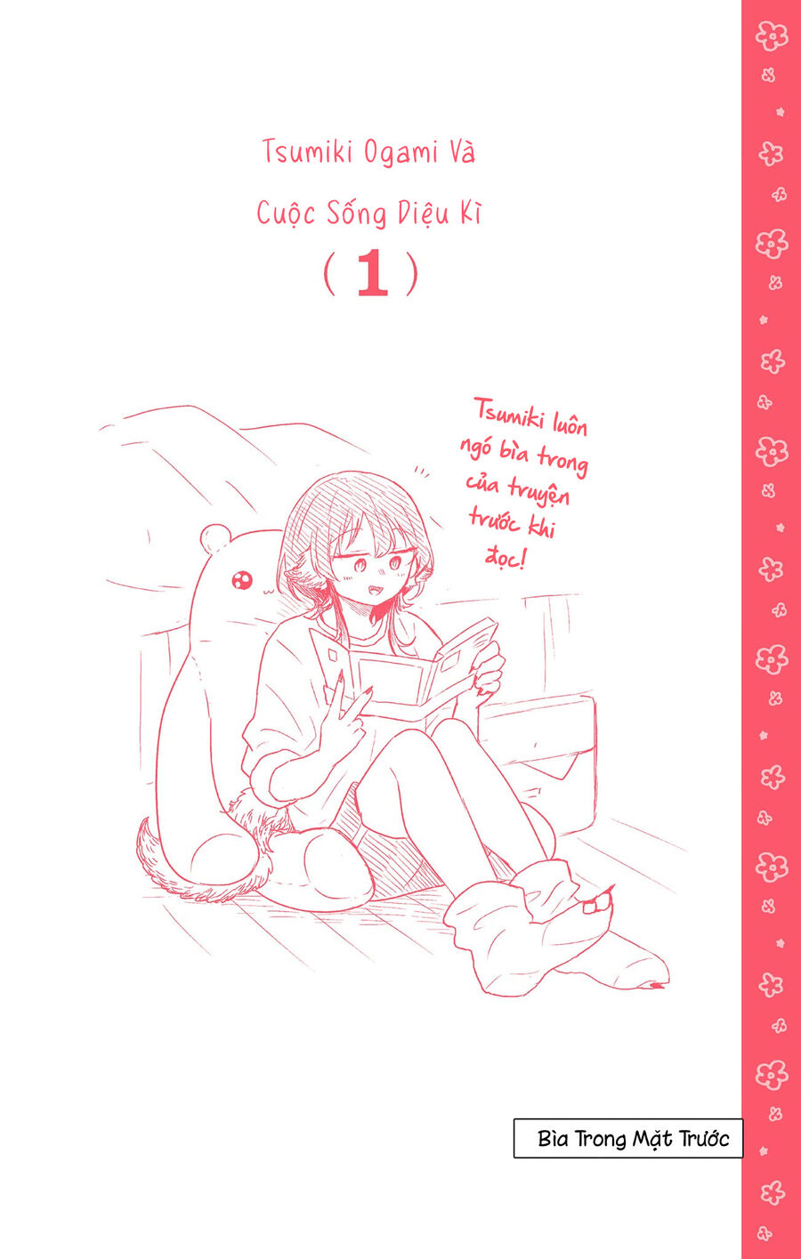 Tsumiki Ogami Và Cuộc Sống Diệu Kỳ Chap 7.5 - Next Chap 7