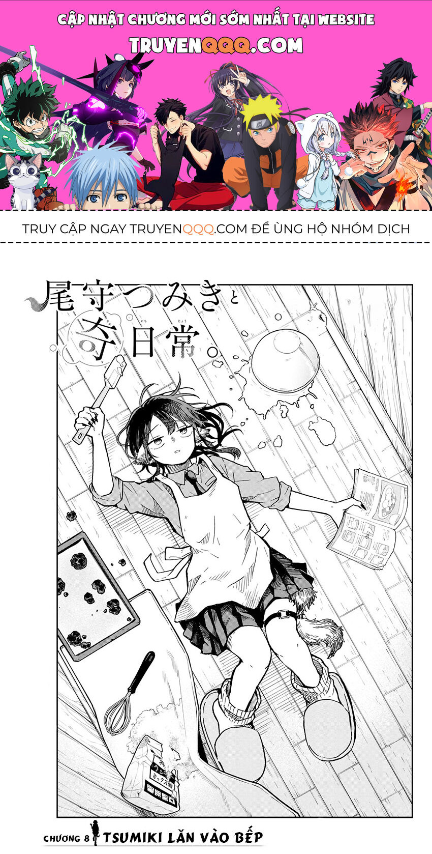 Tsumiki Ogami Và Cuộc Sống Diệu Kỳ Chap 8 - Next Chap 7.5