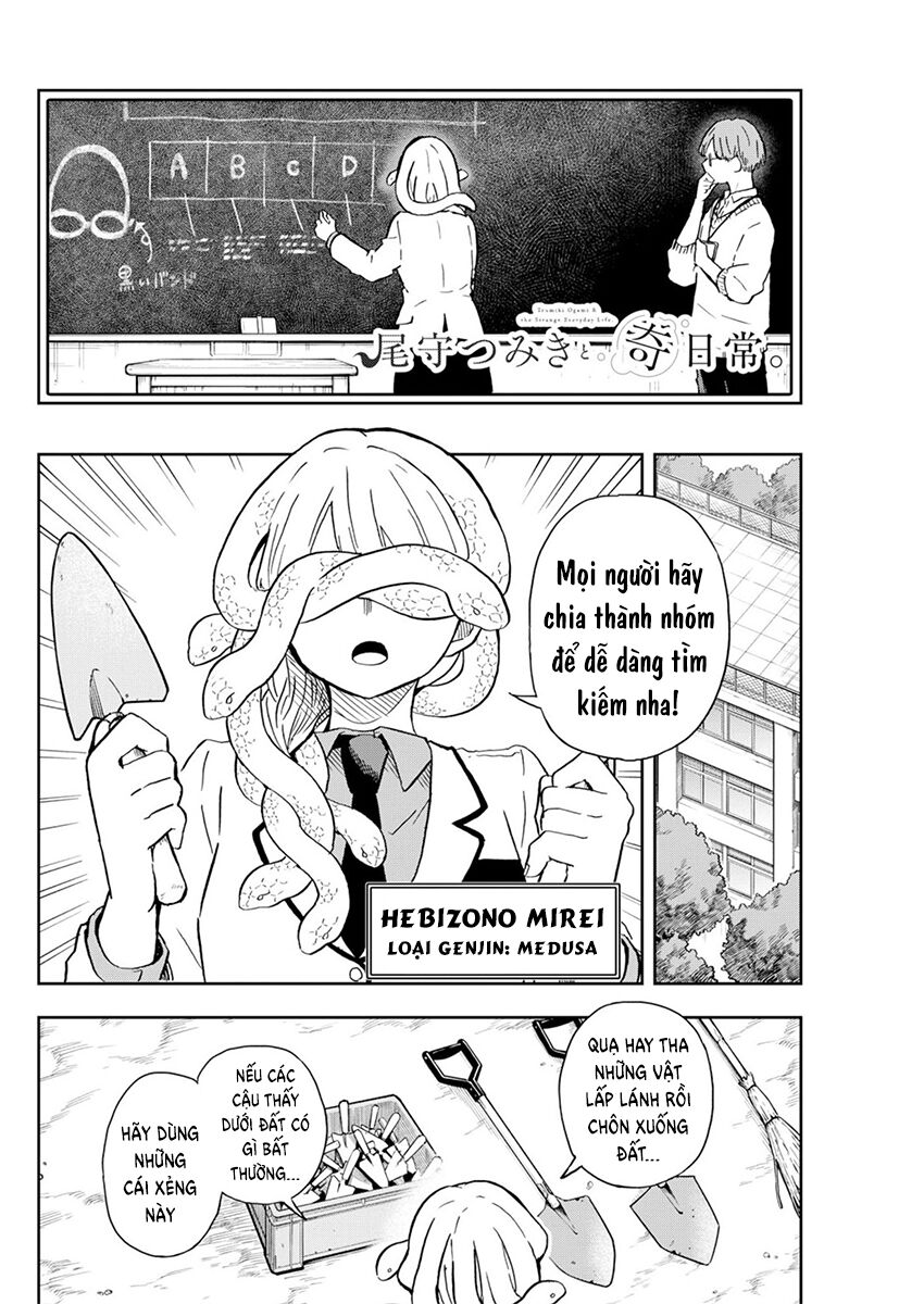 Tsumiki Ogami Và Cuộc Sống Diệu Kỳ Chap 9 - Next Chap 8