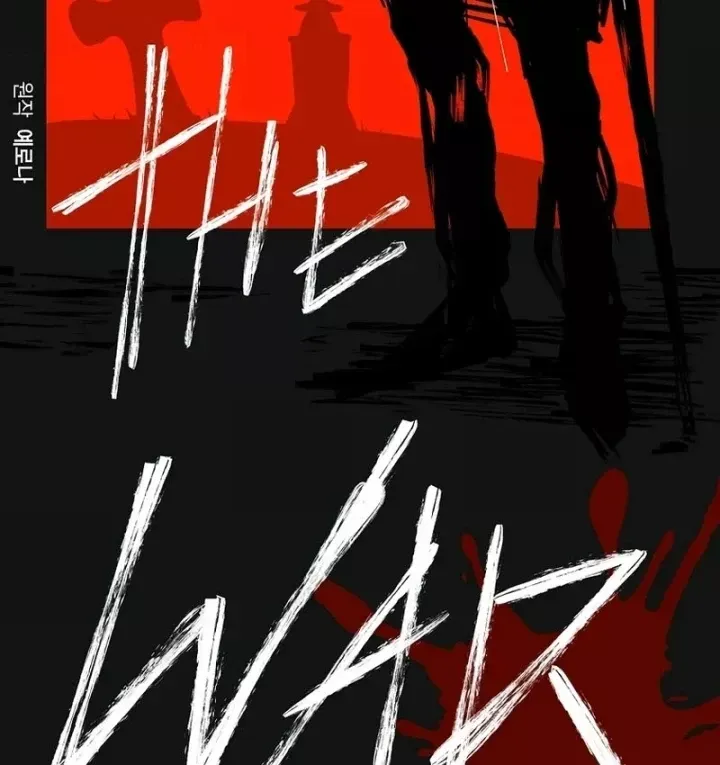 Anh Hùng Huyền Thoại Là Học Viên Danh Dự Của Học Viện