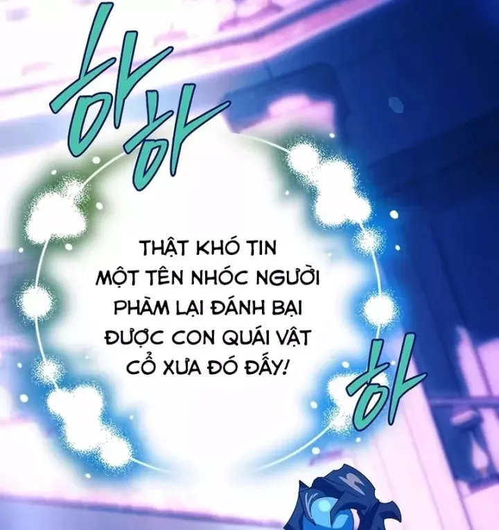 Anh Hùng Huyền Thoại Là Học Viên Danh Dự Của Học Viện