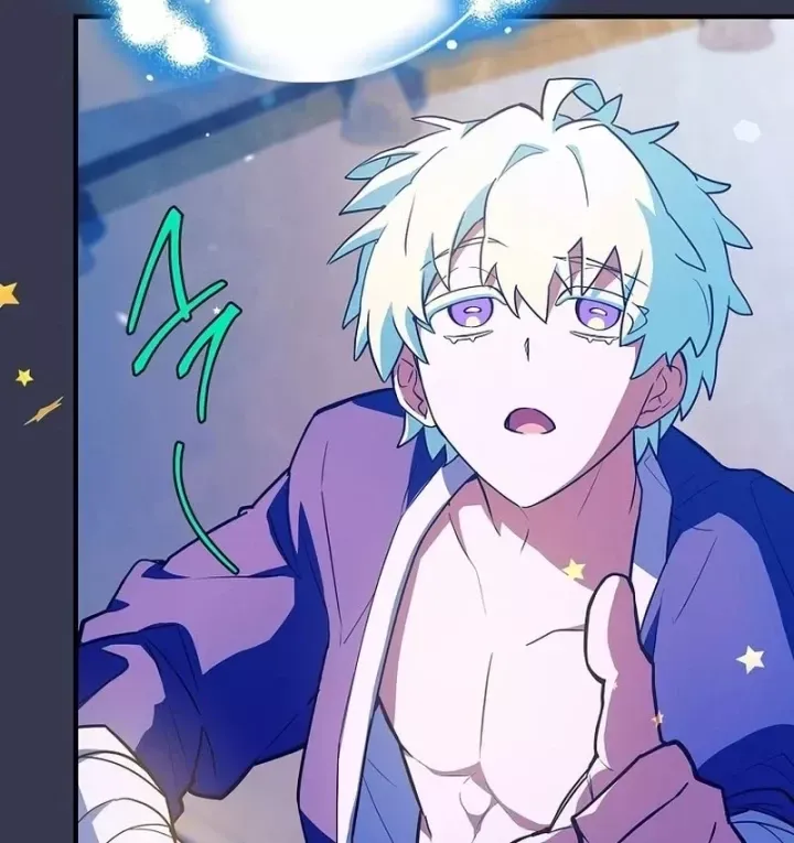 Anh Hùng Huyền Thoại Là Học Viên Danh Dự Của Học Viện