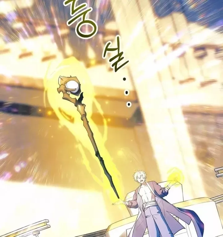 Anh Hùng Huyền Thoại Là Học Viên Danh Dự Của Học Viện