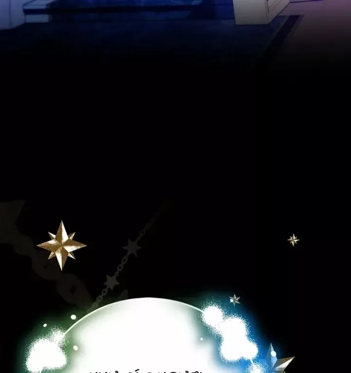 Anh Hùng Huyền Thoại Là Học Viên Danh Dự Của Học Viện