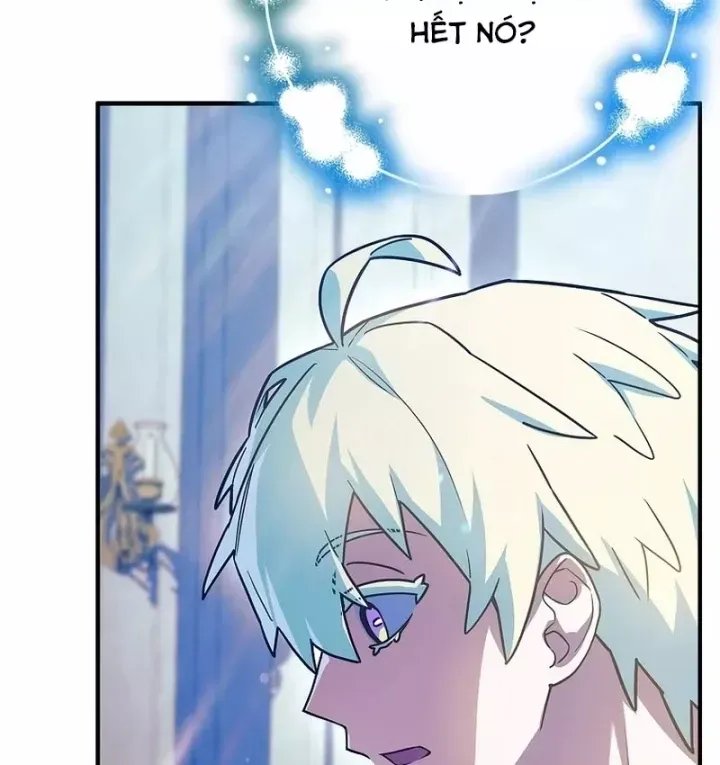 Anh Hùng Huyền Thoại Là Học Viên Danh Dự Của Học Viện