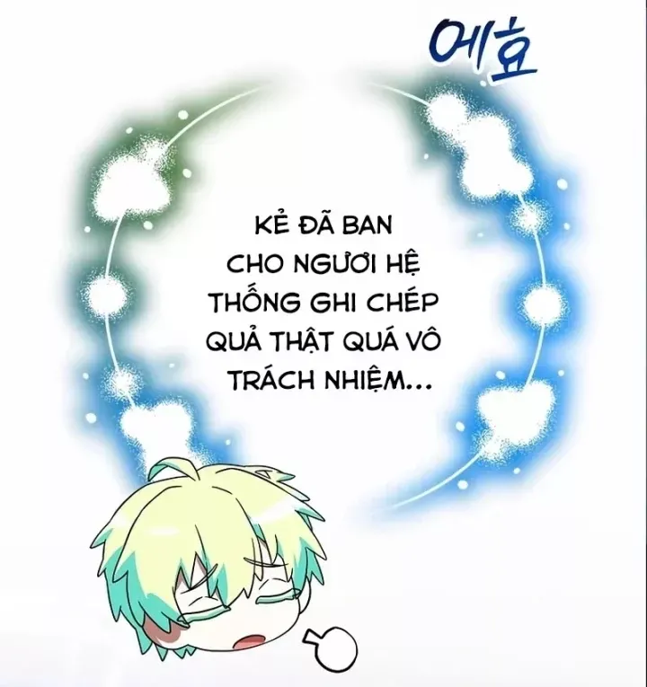 Anh Hùng Huyền Thoại Là Học Viên Danh Dự Của Học Viện