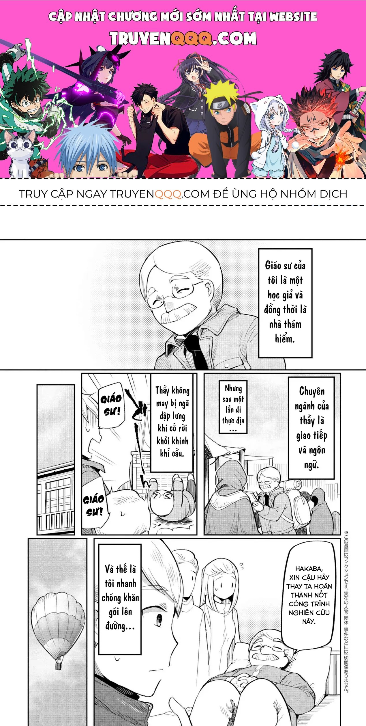 Heterogenia Linguistico: Nhập Môn Ngôn Ngữ Học Đa Chủng Tộc Ở Dị Giới Chap 1