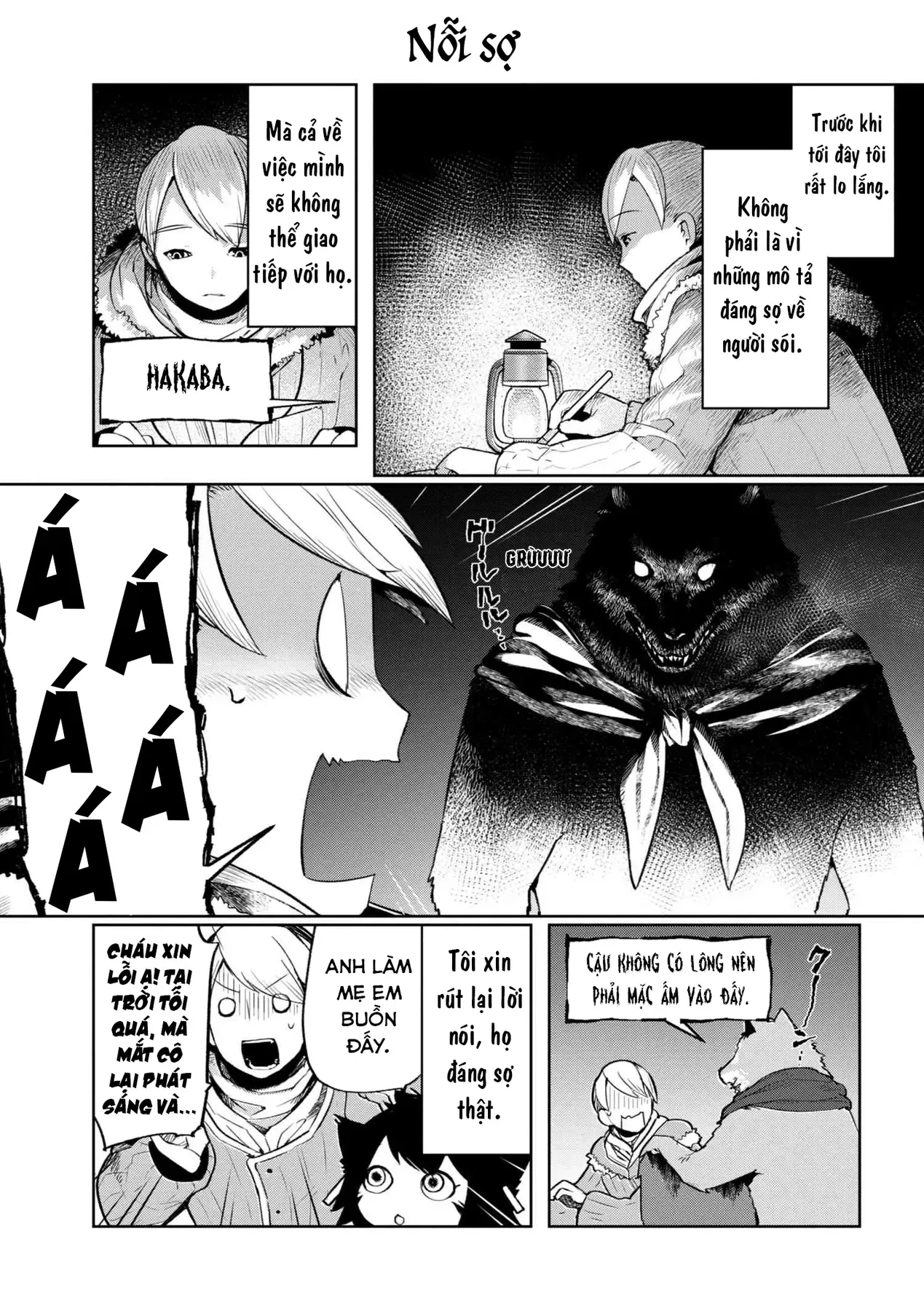 Heterogenia Linguistico: Nhập Môn Ngôn Ngữ Học Đa Chủng Tộc Ở Dị Giới Chap 1