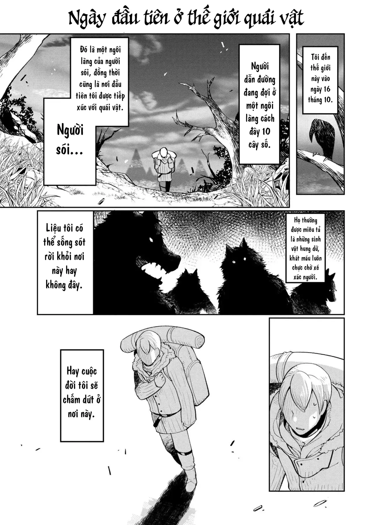 Heterogenia Linguistico: Nhập Môn Ngôn Ngữ Học Đa Chủng Tộc Ở Dị Giới Chap 1