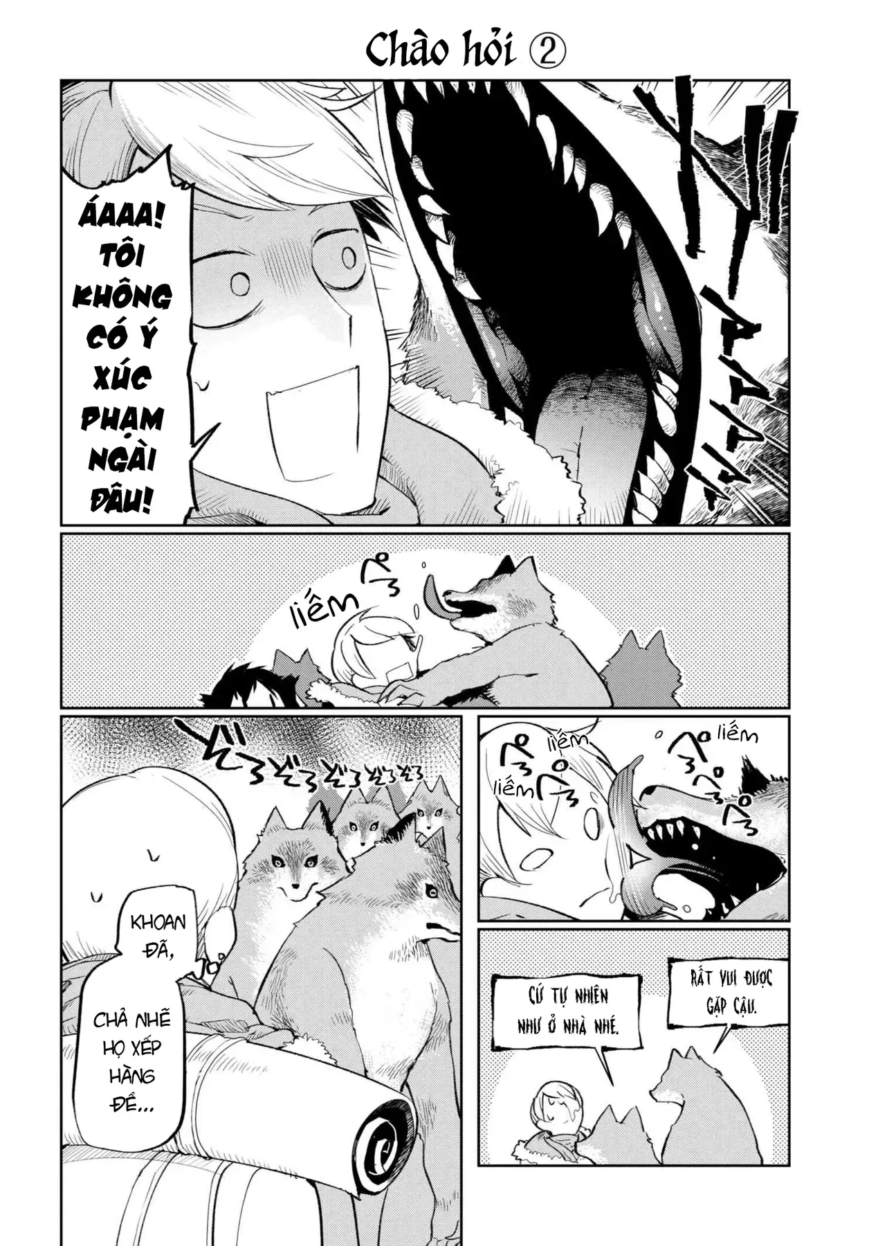 Heterogenia Linguistico: Nhập Môn Ngôn Ngữ Học Đa Chủng Tộc Ở Dị Giới Chap 1