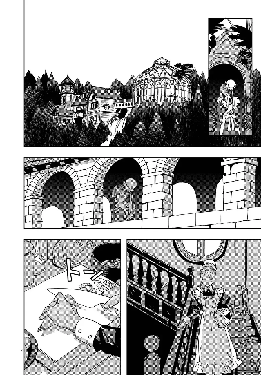 Chương 0 - Trang 2