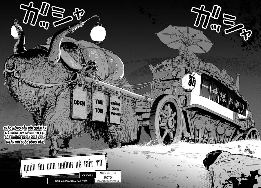 Quán Ăn Của Những Kẻ Bất Tử Chap 1 - Next Chap 0