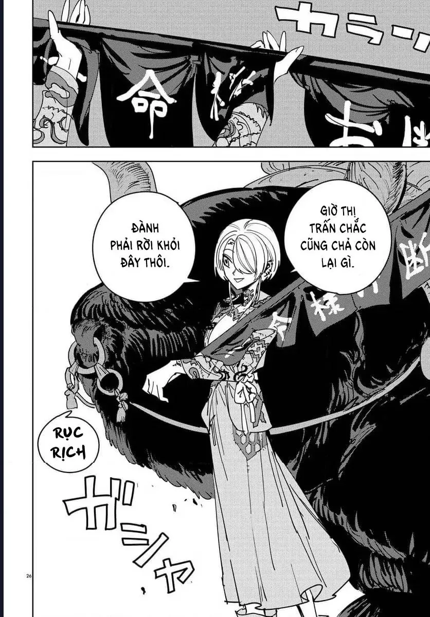 Quán Ăn Của Những Kẻ Bất Tử Chap 2 - Next Chap 1