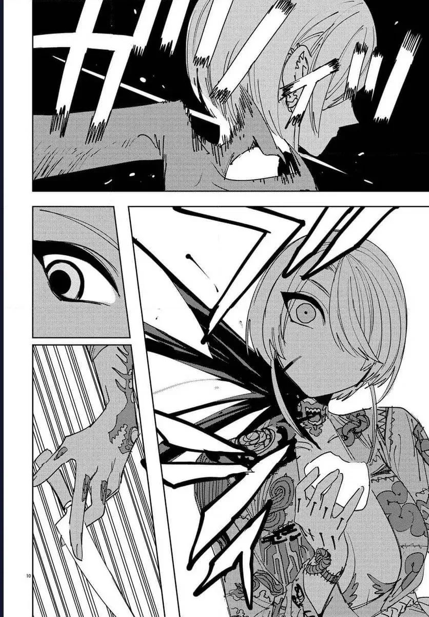 Quán Ăn Của Những Kẻ Bất Tử Chap 2 - Next Chap 1