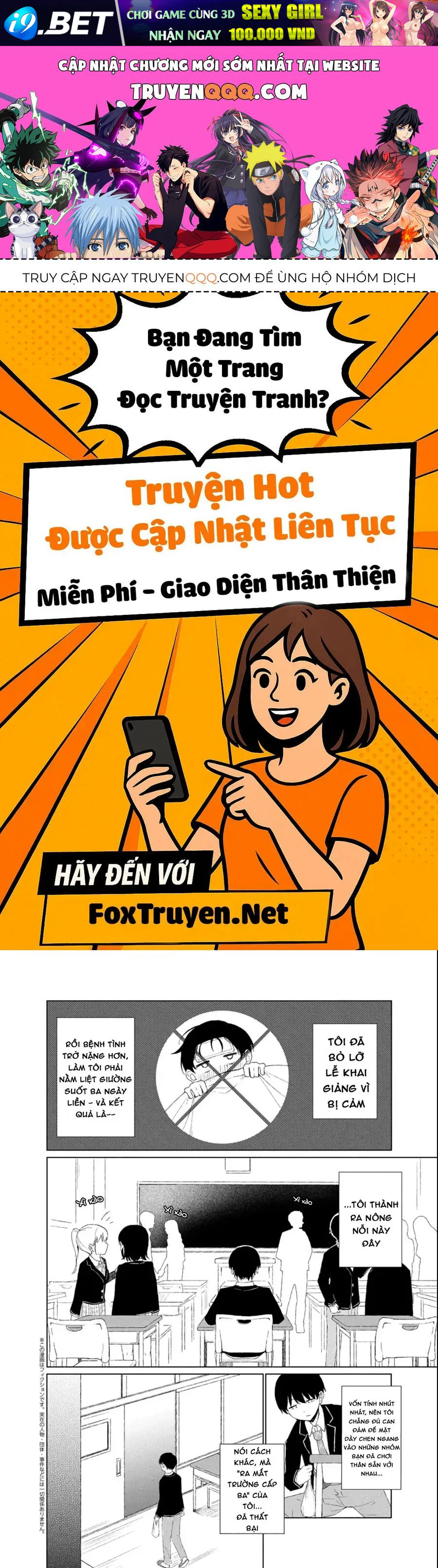 Guuzen Tasuketa Bishoujo Ga Nazeka Ore Ni Natsuiteshimatta Ken Ni Tsuite Chap 1