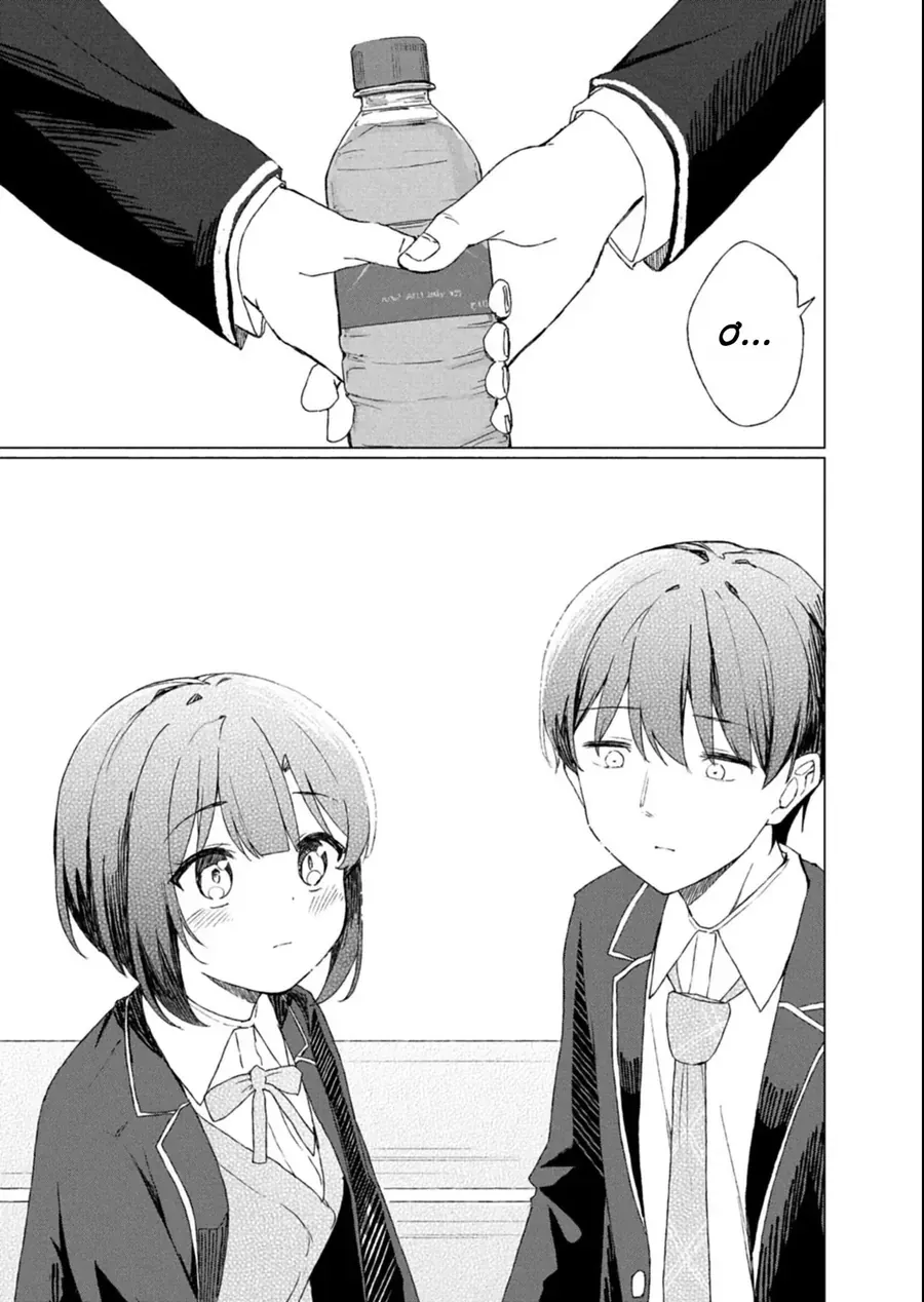 Guuzen Tasuketa Bishoujo Ga Nazeka Ore Ni Natsuiteshimatta Ken Ni Tsuite Chap 1