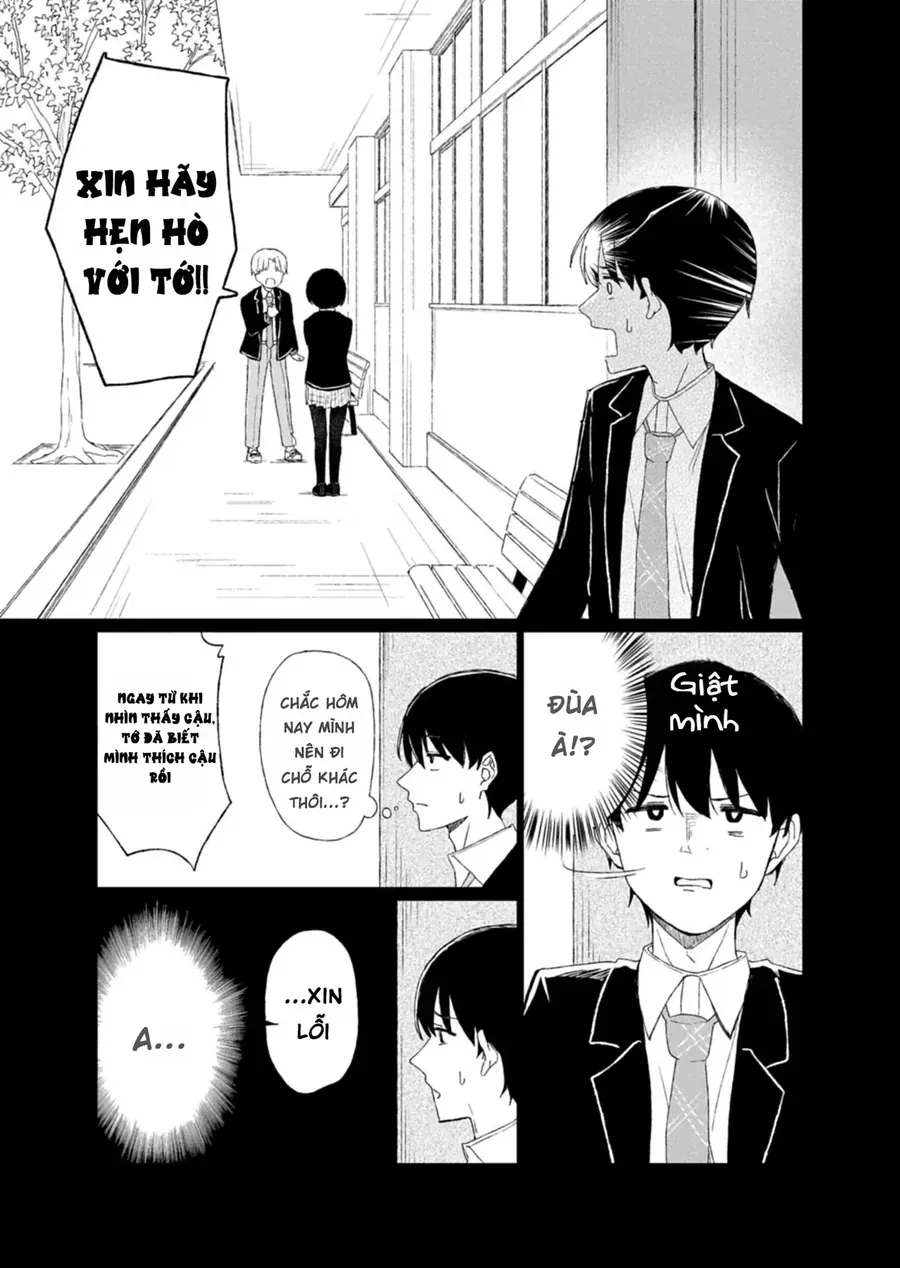 Guuzen Tasuketa Bishoujo Ga Nazeka Ore Ni Natsuiteshimatta Ken Ni Tsuite Chap 1