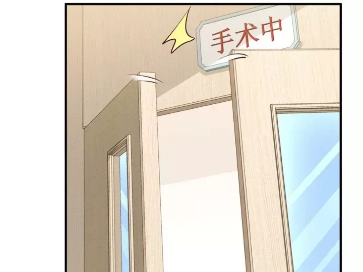 Mỗi Tuần Ta Có Một Nghề Nghiệp Mới Chap 893 - Next Chap 892