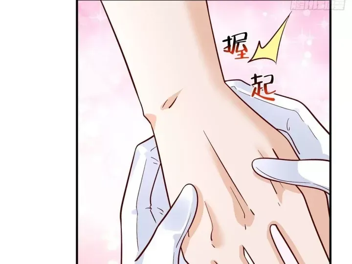 Mỗi Tuần Ta Có Một Nghề Nghiệp Mới Chap 893 - Next Chap 892