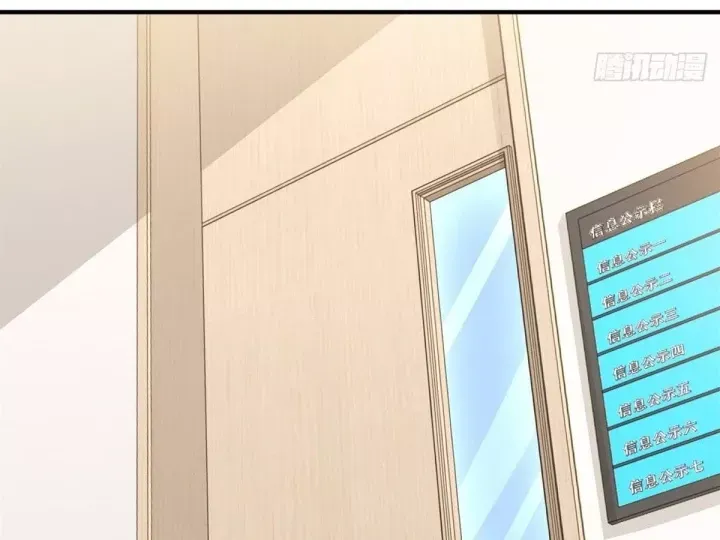 Mỗi Tuần Ta Có Một Nghề Nghiệp Mới Chap 893 - Next Chap 892