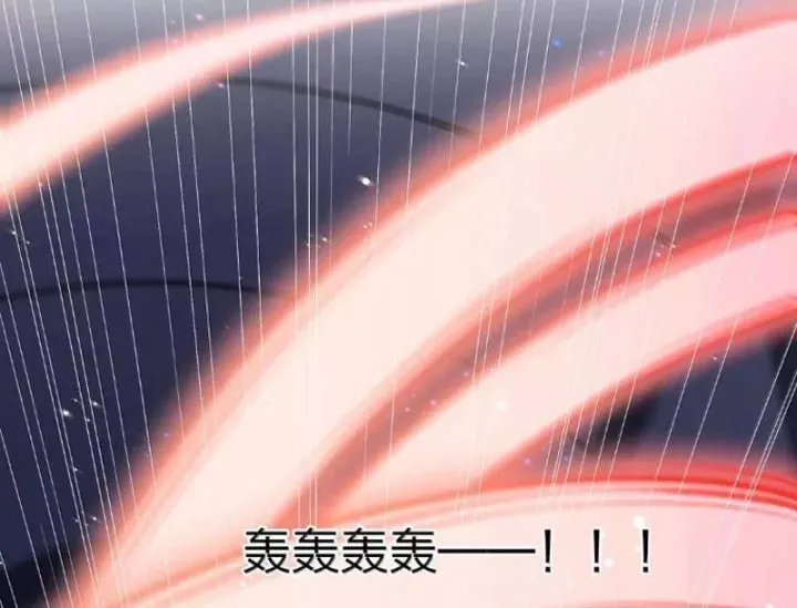 Thế nhân thực sự tin tôi là đại boss Chap 140 - Next Chap 139