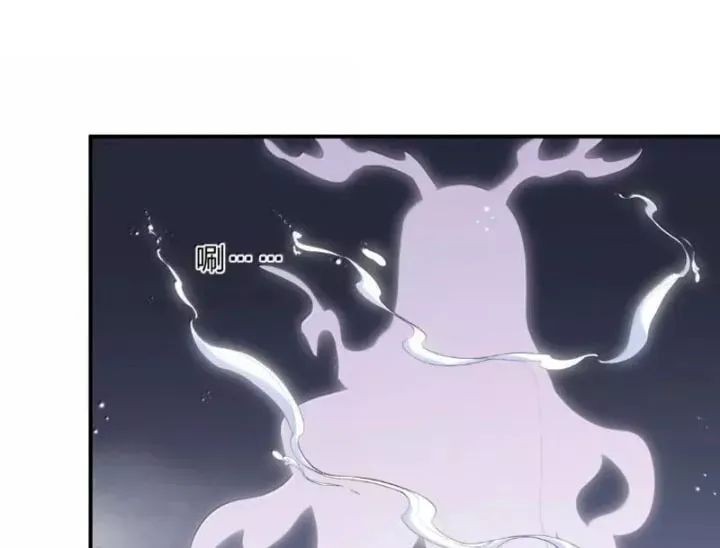 Thế nhân thực sự tin tôi là đại boss Chap 140 - Next Chap 139