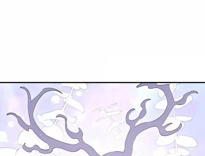 Thế nhân thực sự tin tôi là đại boss Chap 140 - Next Chap 139