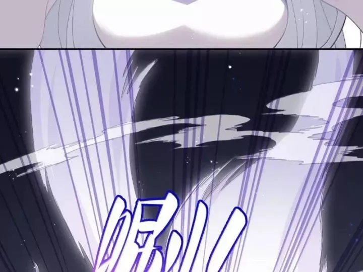 Thế nhân thực sự tin tôi là đại boss Chap 140 - Next Chap 139